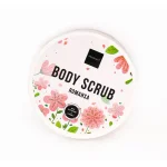 Body scrub